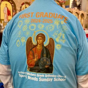 The Archangel Michael Church of Port Washington
